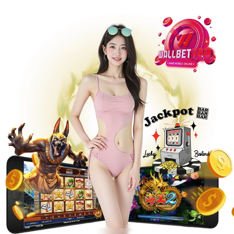 WALLBET789 ทดลองเล่นฟรี
